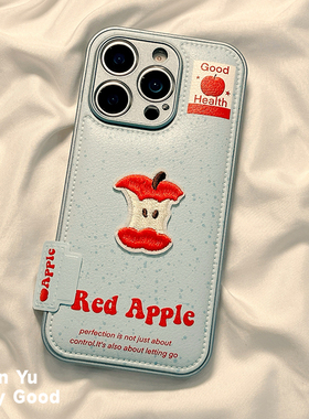 皮质韩风可爱立体可爱刺绣苹果适用苹果17promax手机壳iphone16新款15女华为P70vivo小米17保护套p80小米15