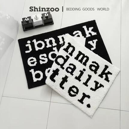 寝作shinzoo极简字母地垫家用吸水脚垫卫生间防滑垫卧室床边地毯