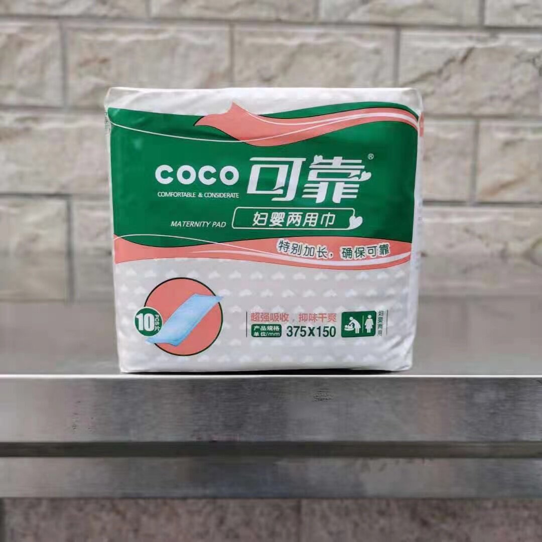 可靠妇婴两用巾375150成