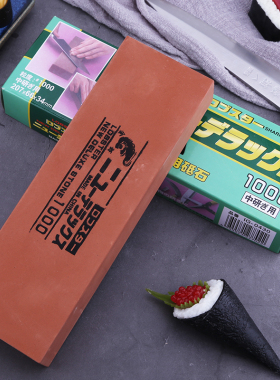磨刀石1000目刀石寿司刺身料理刀具磨刀石龙虾牌出口日本料理刀石