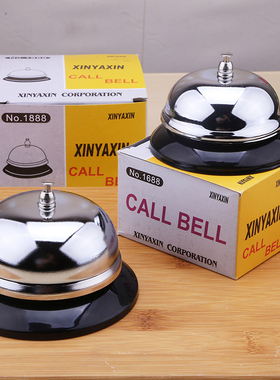 不锈钢传菜铃铛酒吧铃厨房叫餐铃呼叫传唤吧台铃酒店上菜铃按铃铛