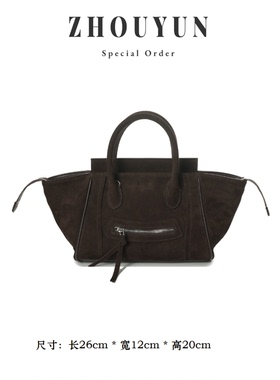 【舟韵真皮高定】女包新款2025新款时尚斜挎单肩包99066-深棕色