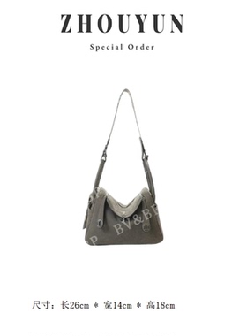 【舟韵真皮高定】原创设计 真皮高定单肩斜跨包 BV26-积雨云灰