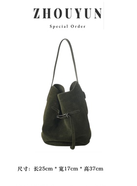 【舟韵真皮高定】2025新款轻奢简约单肩手提斜跨包BV9265-松林绿