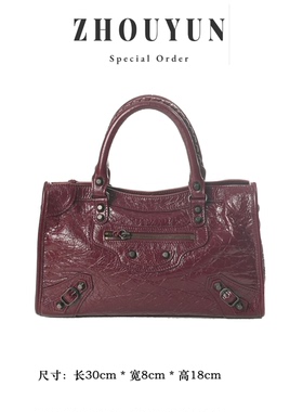 【舟韵真皮高定】机车包进口油蜡手提单肩斜挎包BV4419-勃艮第红