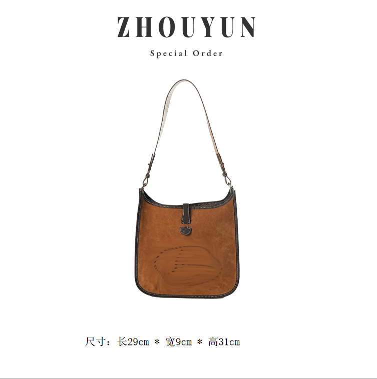 【舟韵真皮高定】2025款轻奢简约单肩手提斜跨包BV8131-深咖啡色