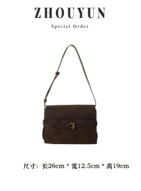 【舟韵真皮高定】2025新款百搭轻奢手提单肩斜跨包BV241135-咖色