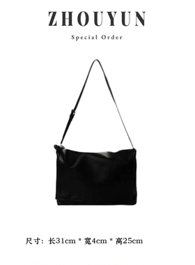 【舟韵真皮高定】2025秋冬款原创轻奢手提单肩包300223-1-黑色
