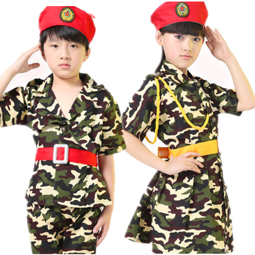 儿童夏季演出服装军装男女童迷彩服舞蹈服表演服饰小学幼儿演出服