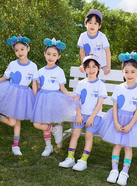 女童紫色蓬蓬裙六一儿童纱裙表演服夏季套装小学生幼儿园毕业礼服