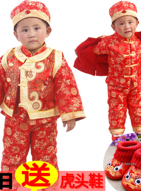 儿童唐装男童古装秋冬季棉服四件套装婴儿百岁服宝宝周岁礼服红色