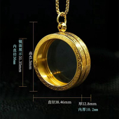 钛钢内嵌式 生物光子晶体宝石甘露丸 钢化玻璃云乐金擦擦嘎乌盒可装