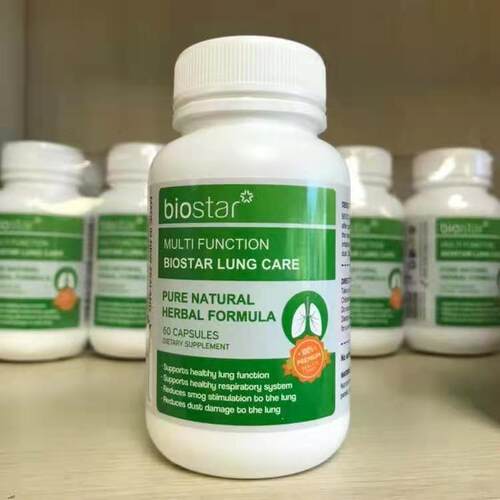 新西兰Biostar葆星呼吸胶囊60粒