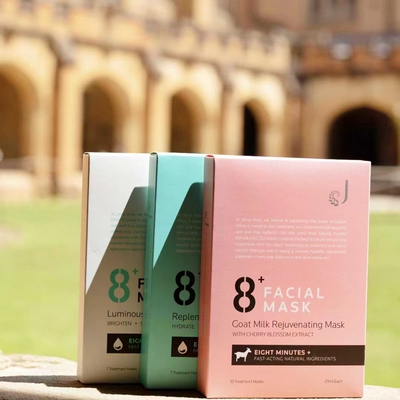 8分钟贴片面膜代购白盒/水兰/羊