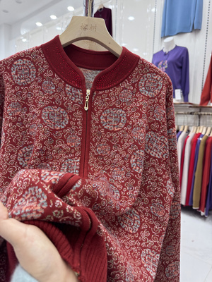 2025春装新款中老年人大码女装羊毛针织开衫时尚妈妈薄款拉链外套