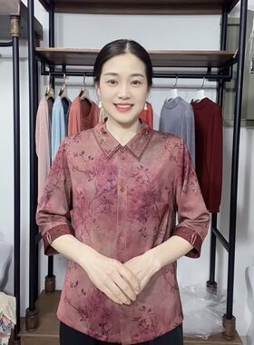 限时福利！胖妈妈夏装新款时尚衬衫薄款大码女奶奶洋气衬衣福太太