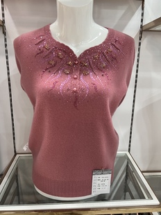 鄂尔多斯市100%纯羊毛衫女洋气大码中年妈妈装时尚打底针织毛衣