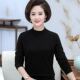 超舒适妈妈春装 中年妇女打底衫 内搭毛衣中老年人春秋长袖 遮肚小衫