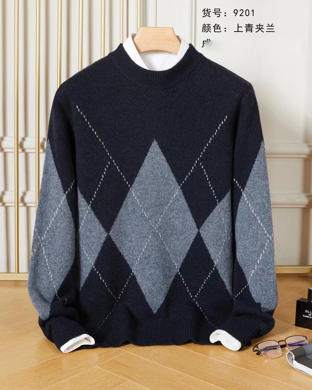 专柜款男绒衫圆领青年2023冬季新款休闲加厚毛衣高档针织衫,男装,针织衫/毛衣,淘宝优惠券,粉丝福利购,淘宝优惠卷