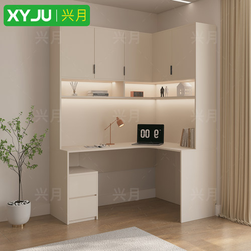 实木90度转角书桌书柜一体桌 L型橡木现代简约家用学习电脑桌