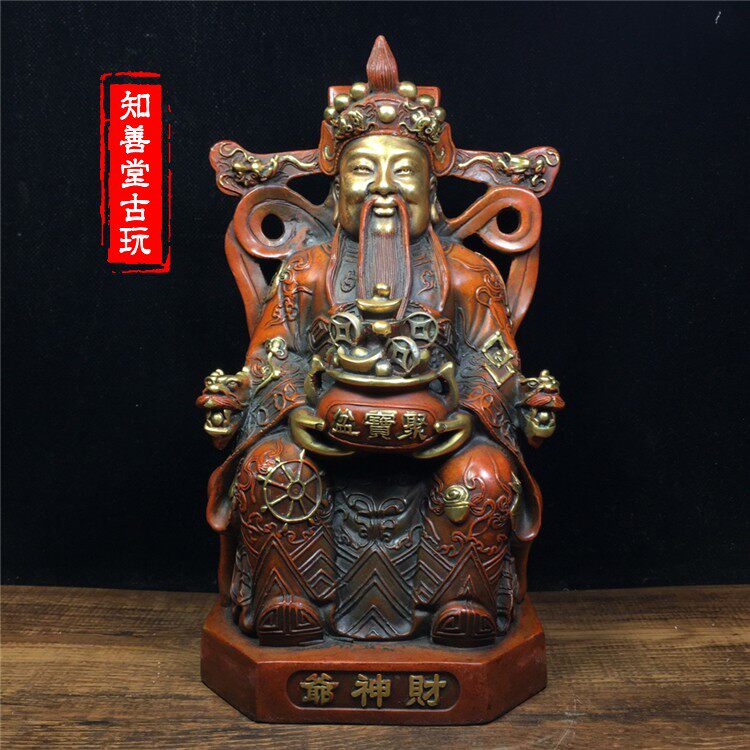 古董纯铜文财神爷坐神像摆件铜鎏真金居家供养老铜神像