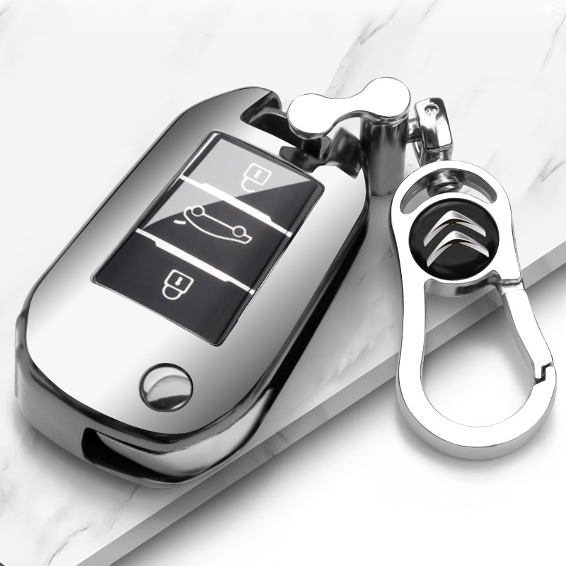 适用雪铁龙天逸c5车钥匙套c6凡尔赛c5x云逸c4 c3-xr世嘉c4l壳包扣