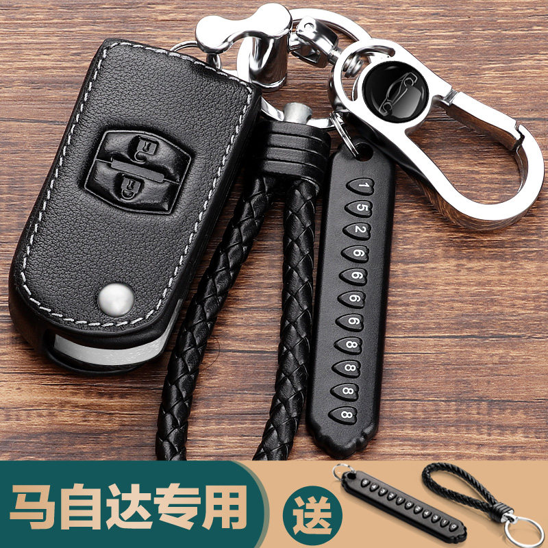 适用马自达6经典/时尚豪华型