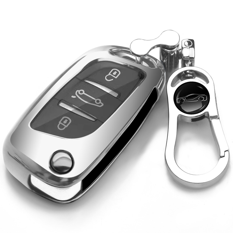 丰田改装起亚保护套锁匙包