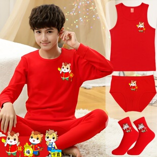 男童本命年红内衣套装男孩马年衣服12岁大童儿童红色纯棉秋衣秋裤