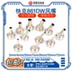 QUICK快克861DW斜风枪嘴咀口856AX专用1300A 713斜热风枪咀嘴8620