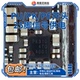 适用红米K70 2J开头82753 S18荣耀100信号射频供电ic