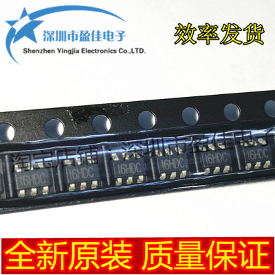 MP3216DJ-LF-Z MP3216 SOT23-6 36V 1.3MHz 0.75A电源芯片丝印I6H