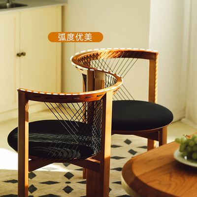 北欧丹麦竖琴椅复古藤绳编实木餐椅软包餐厅靠背扶手椅子休闲家用