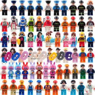 新品城市职业人仔警察医生消防工程积木玩具拼装女孩儿童益智玩具