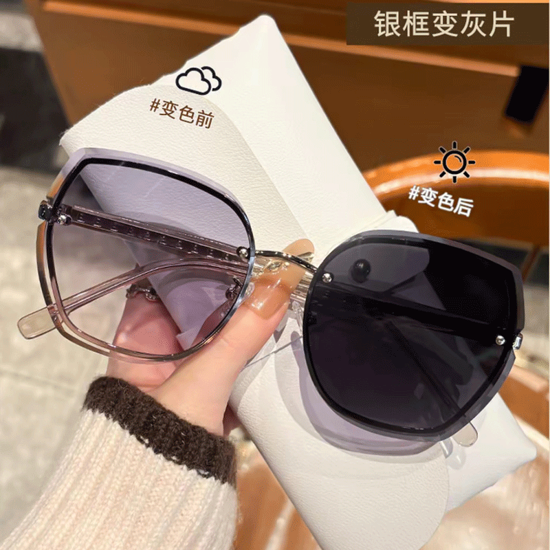 感光变色墨镜女士新款太阳镜潮无框自带妆容气质防紫外线太阳眼镜