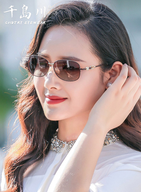 2023新款墨镜小脸紫外线防强光