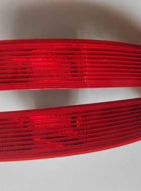 沃尔沃07-16款XC90无灯泡后保险杠灯后面防雾灯红色灯反光灯