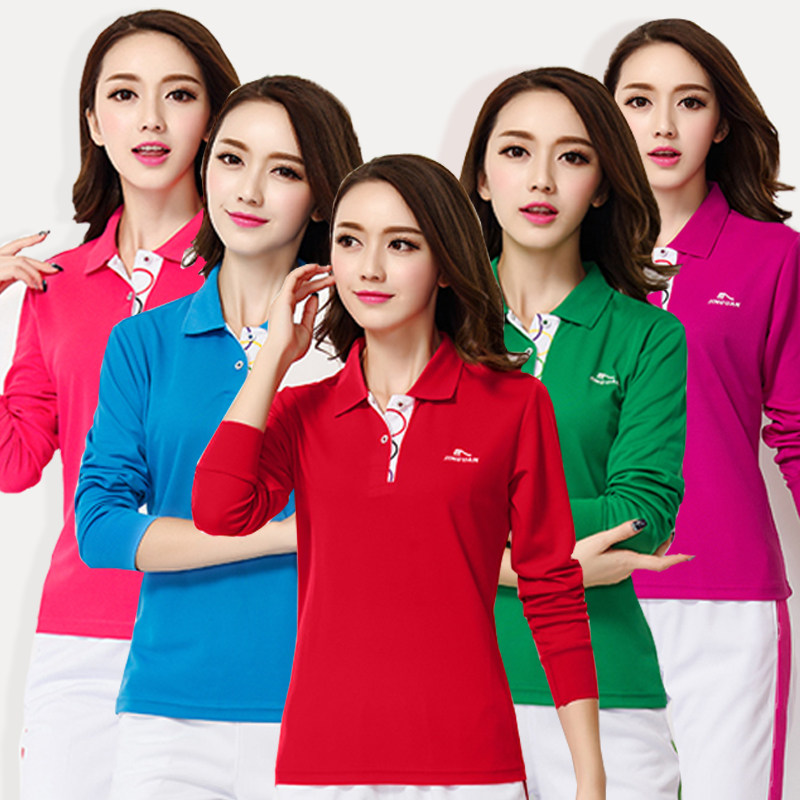 晋冠春秋长袖运动t恤女佳木斯广场舞运动服中老年团体柔力球套装