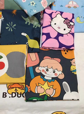 订做幼儿园三件套纯棉定做床单