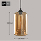 酒吧餐厅吊灯北欧创意个性 灯具单头简约吧台玻璃灯罩吊灯