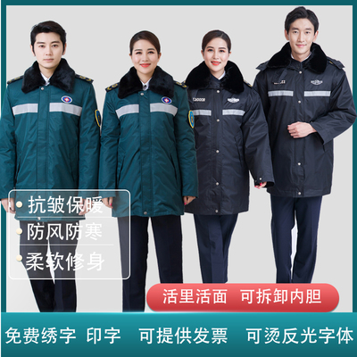 120急救工作服棉衣冬季护士棉袄防寒服加厚急诊医生值班羽绒服绿