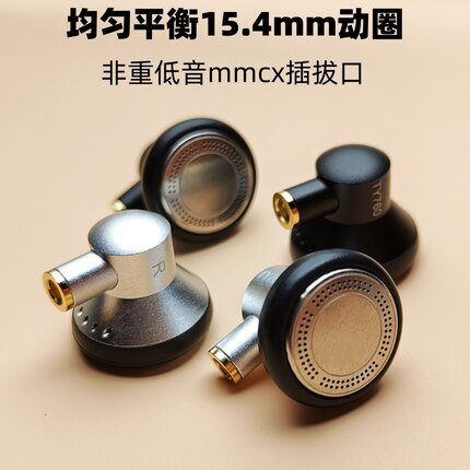 DIY经典复古500耳塞式平头耳机mmcx插拔式可换线HIFI均衡金属耳塞