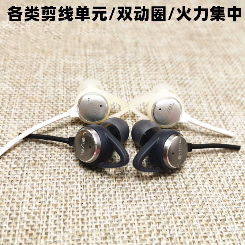 进口国产剪线TOUR2.0单元LEVEL诺基亚ZUNE入耳式耳机动圈有线圈铁在类目 影音电器, 耳机/耳麦中 - 来自Buy2taobao.com提供专业的淘宝代购服务