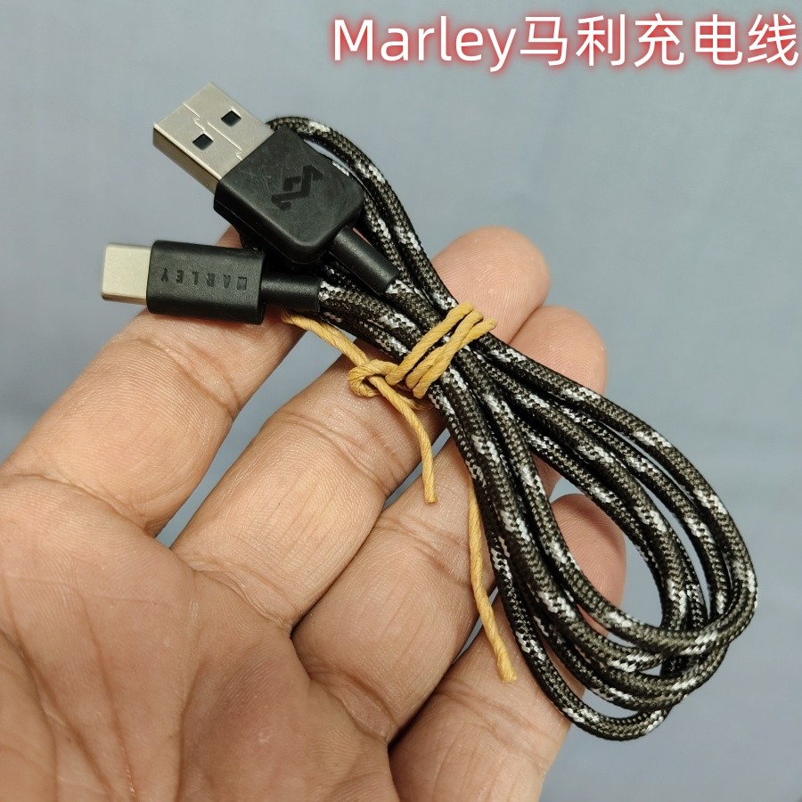 美国Marley马利蓝牙音响无线耳机专用TYPE-C充电线USB对C口电源线