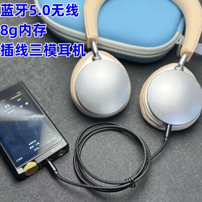 BF35HiFi防爆膜护眼膜