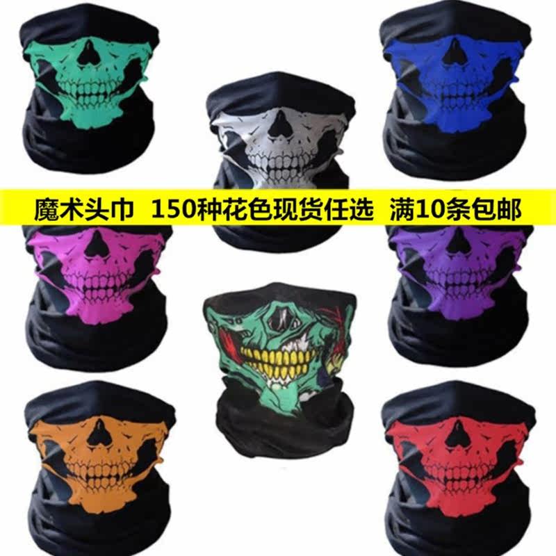 魔术头巾面罩无缝户外骷髅多功能百变骑行防晒运动头巾围脖男围巾|ruв категории велосипед/езда оборудования/запасных частей, езда одежды/езда оборудования, велосипед тюрбан - от Buy2taobao.com для оказания профессиональной услуги покупки агента Taobao