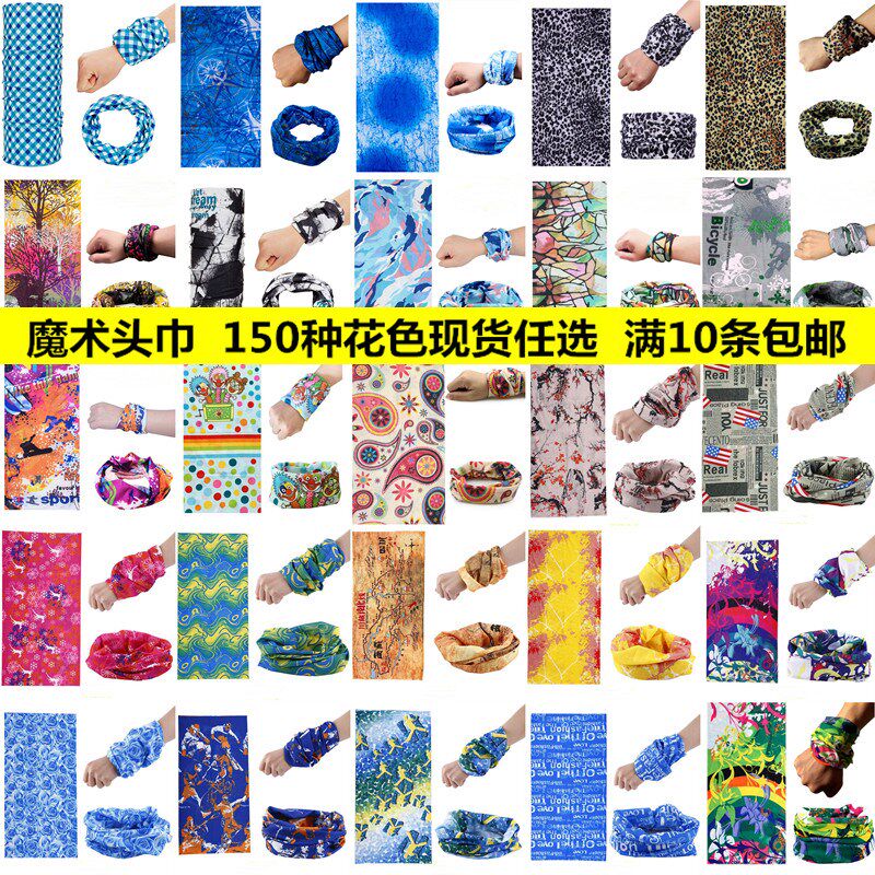 魔术头巾夏季百变围脖户外钓鱼防晒面罩面巾男脖套骑行头巾女薄款|ruв категории велосипед/езда оборудования/запасных частей, езда одежды/езда оборудования, велосипед тюрбан - от Buy2taobao.com для оказания профессиональной услуги покупки агента Taobao