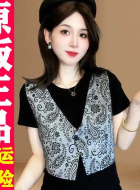 0419 2026夏季新款时尚洋气假两件拼接设计感减龄百短袖T恤