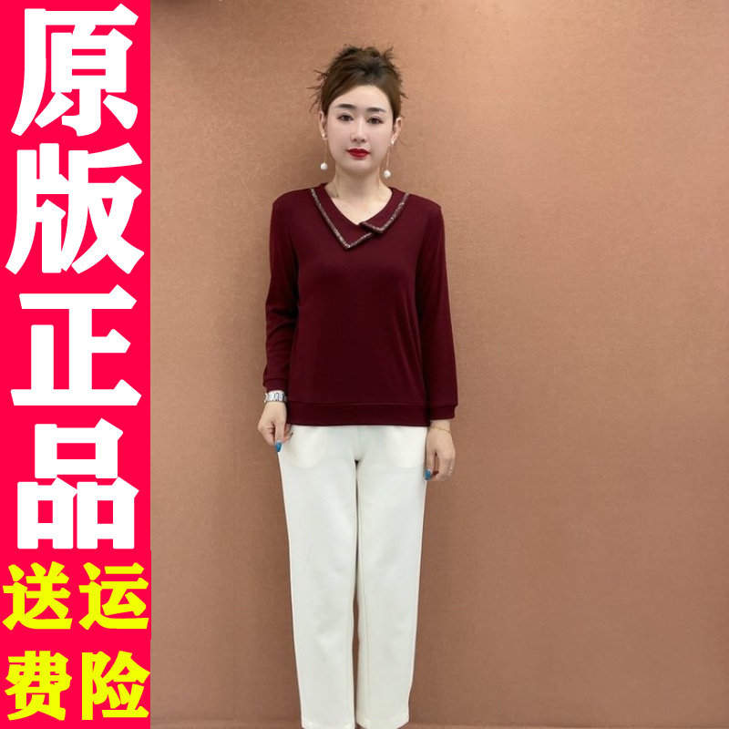 2026秋新款烫钻娃娃领T恤