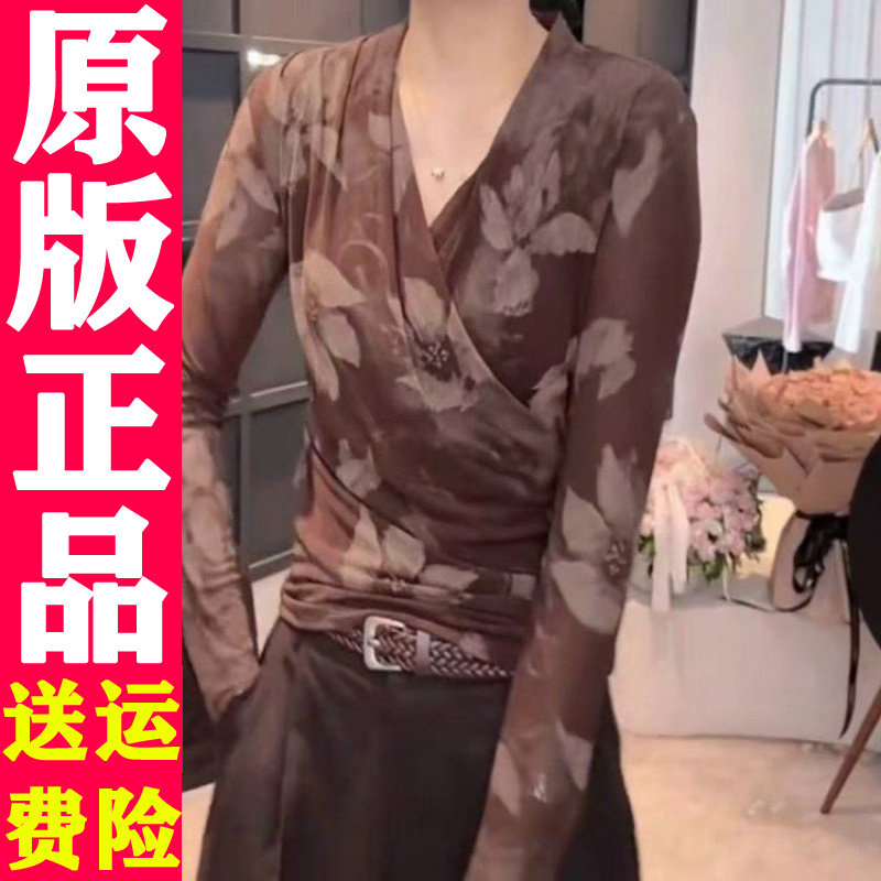 2026秋新款网纱印花T恤